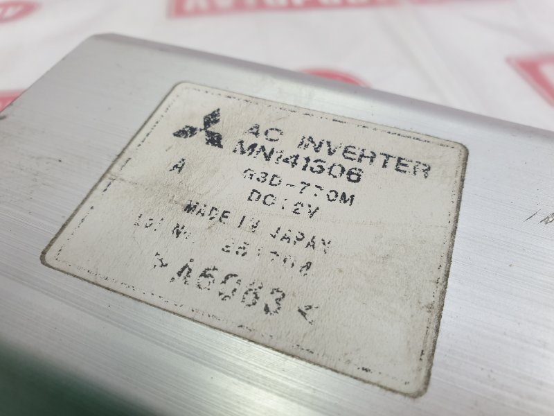 Инвертор, 300 рублей, Красноярск