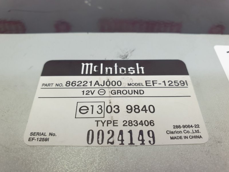 Усилитель звука, 2000 рублей, Красноярск