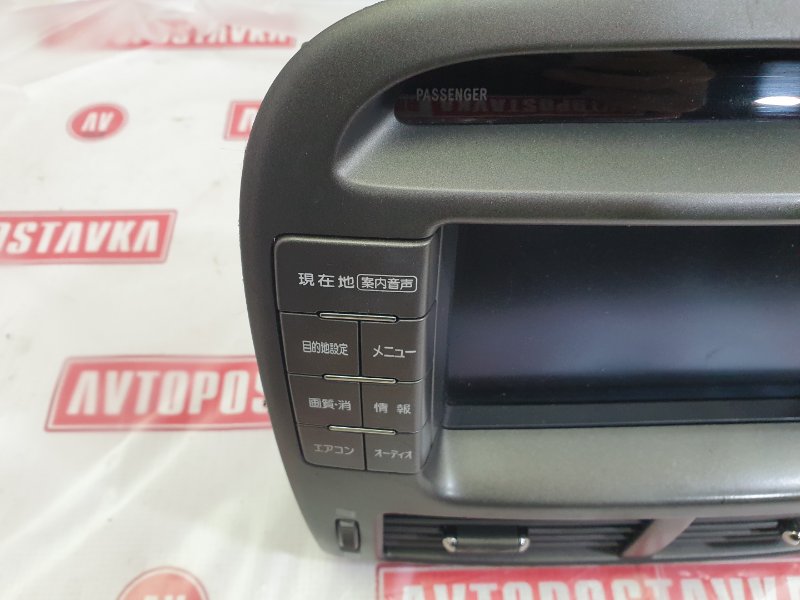 Блок управления климат-контролем, 3000 рублей, Красноярск