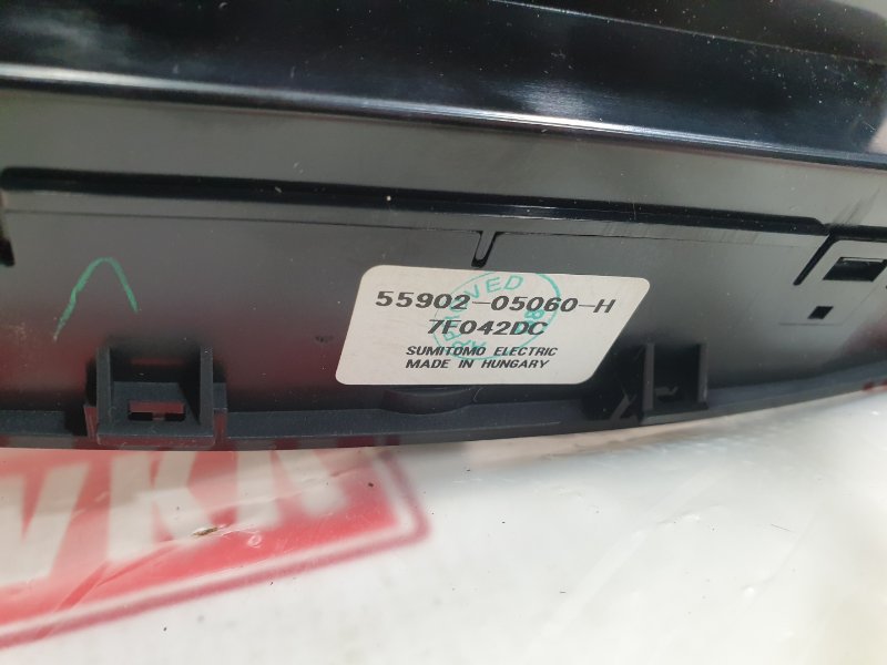 Блок управления климат-контролем, 650 рублей, Красноярск