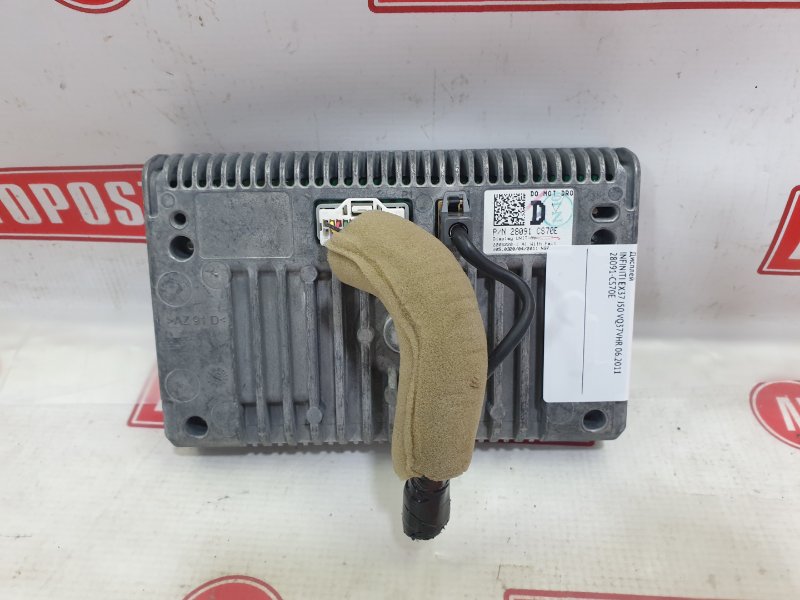 Дисплей, 1200 рублей, Красноярск