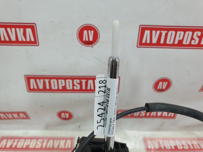 Селектор КПП, 350 рублей, Красноярск