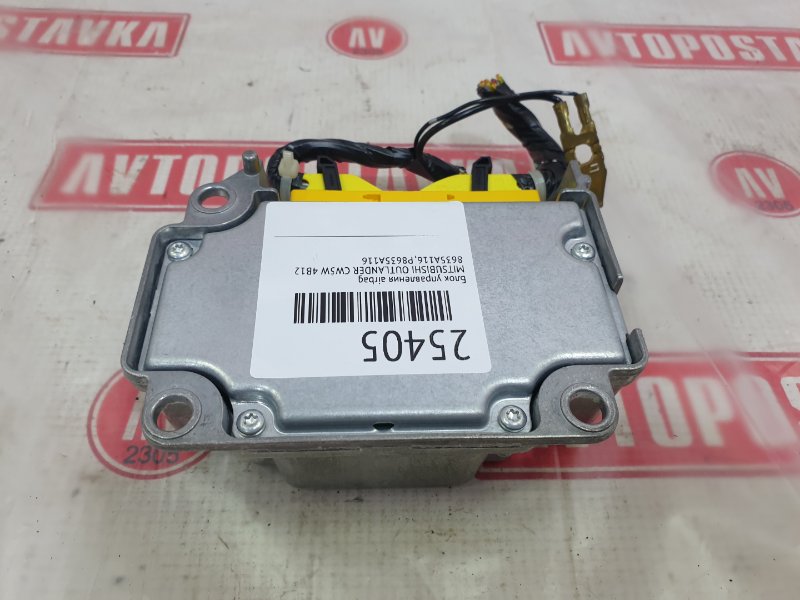 Блок управления AirBag, 300 рублей, Красноярск