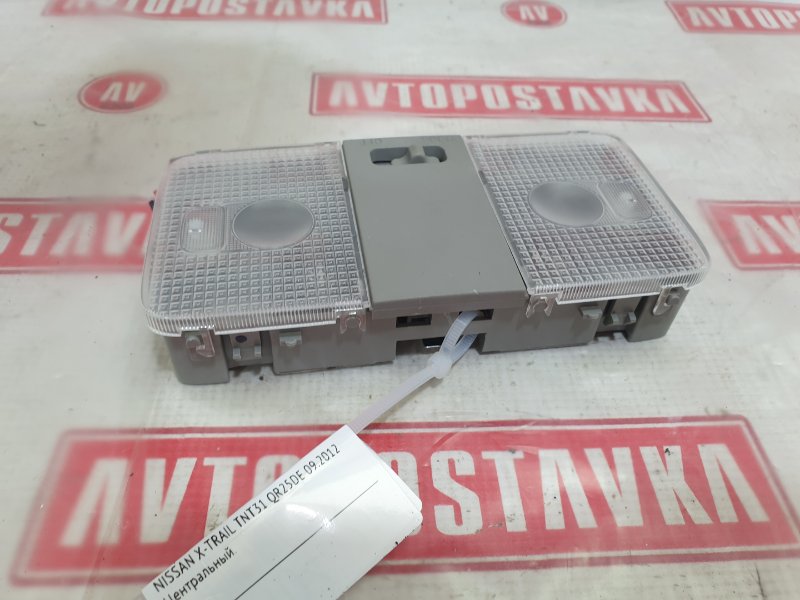 Плафон салона, 1000 рублей, Красноярск