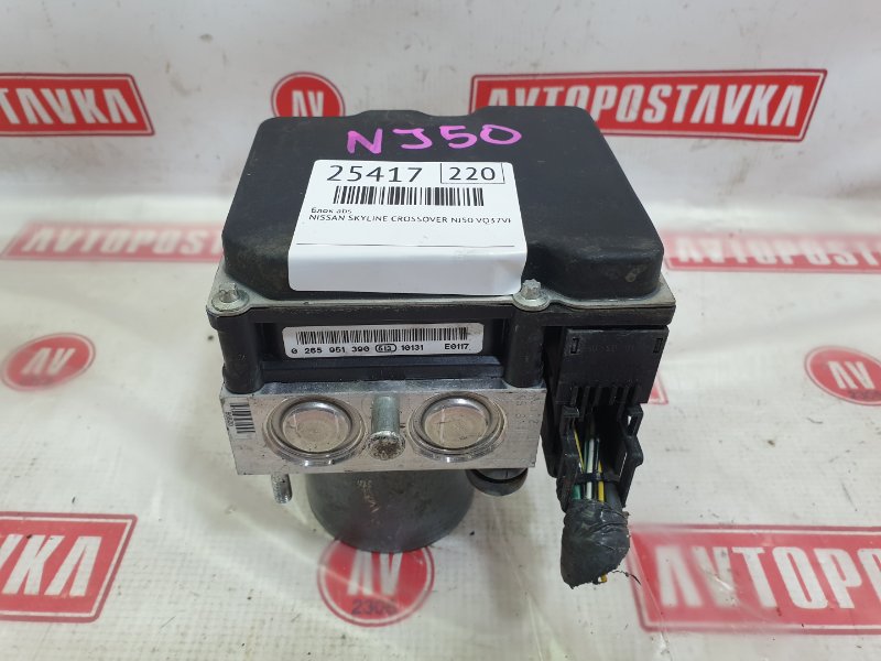 Блок ABS, 1500 рублей, Красноярск