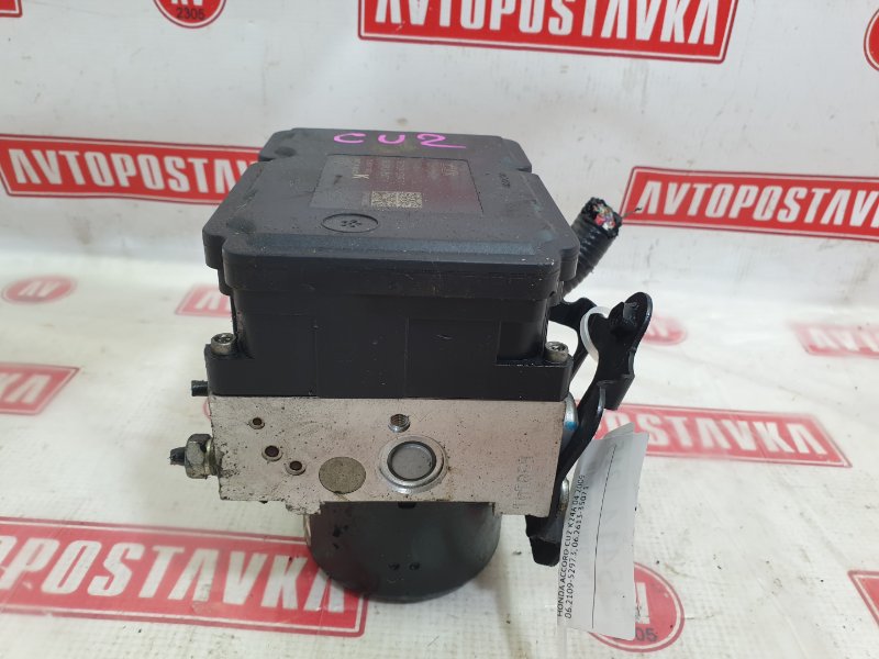 Блок ABS, 900 рублей, Красноярск