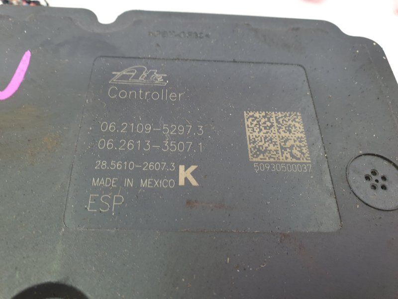 Блок ABS, 900 рублей, Красноярск