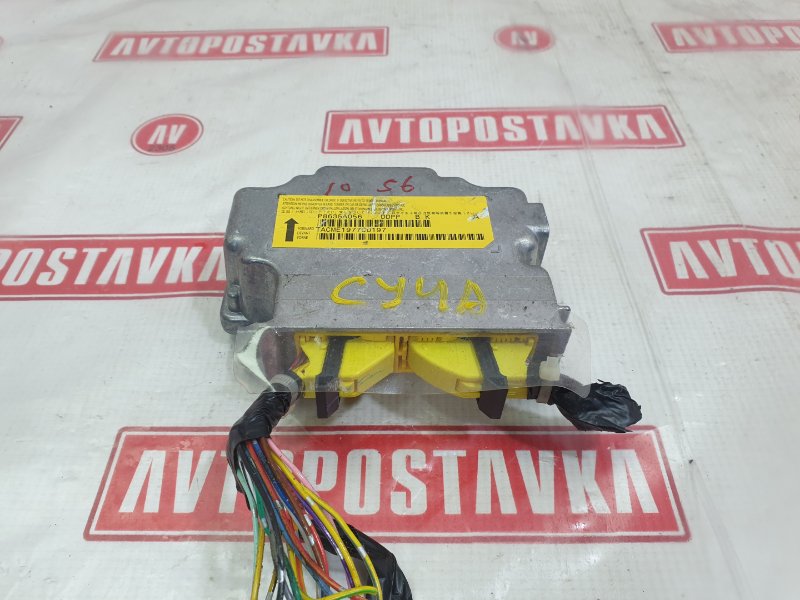 Блок управления AirBag, 300 рублей, Красноярск