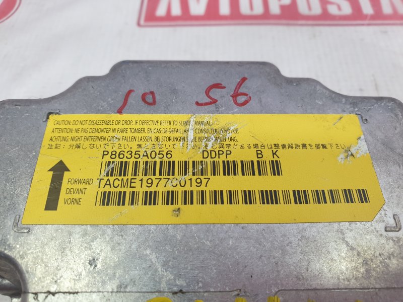 Блок управления AirBag, 300 рублей, Красноярск