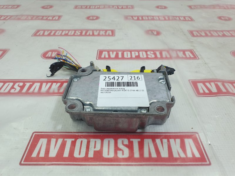 Блок управления AirBag, 300 рублей, Красноярск