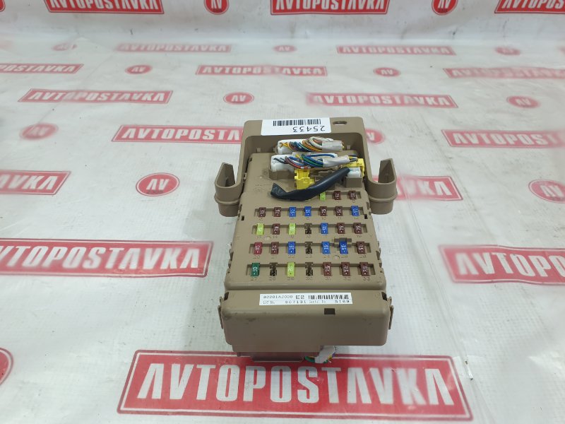 Блок предохранителей салонный, 800 рублей, Красноярск