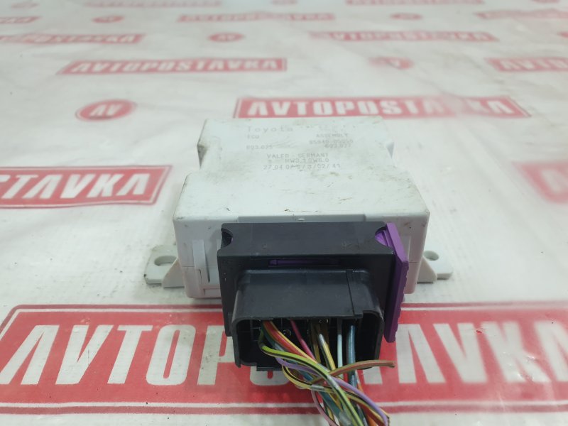 Реле, 300 рублей, Красноярск