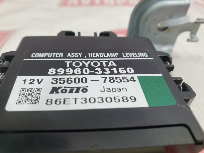 Блок управления корректора фар, 300 рублей, Красноярск