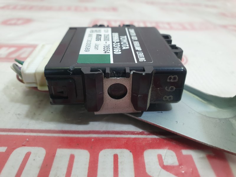 Блок управления корректора фар, 300 рублей, Красноярск