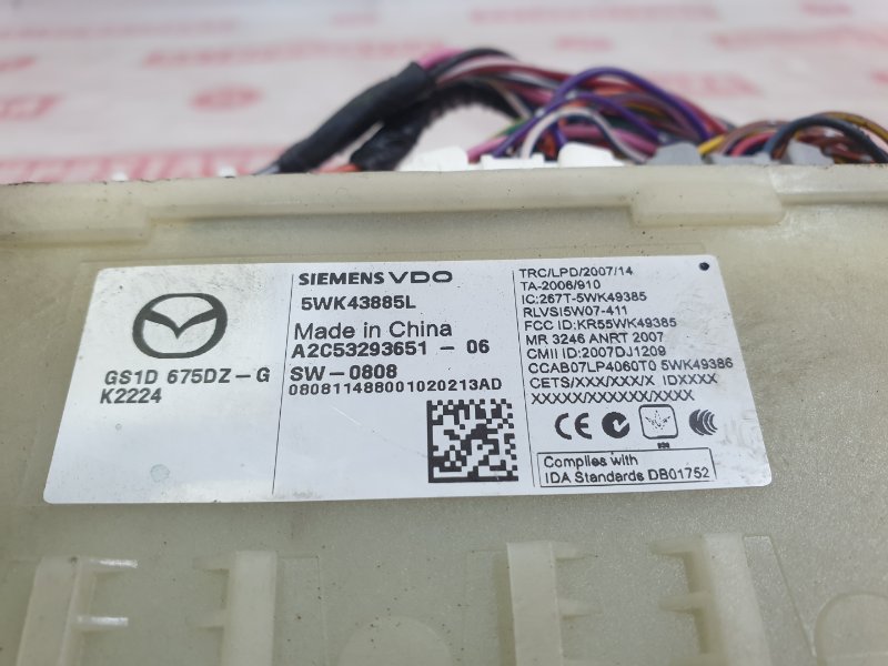 Блок управления, 1350 рублей, Красноярск