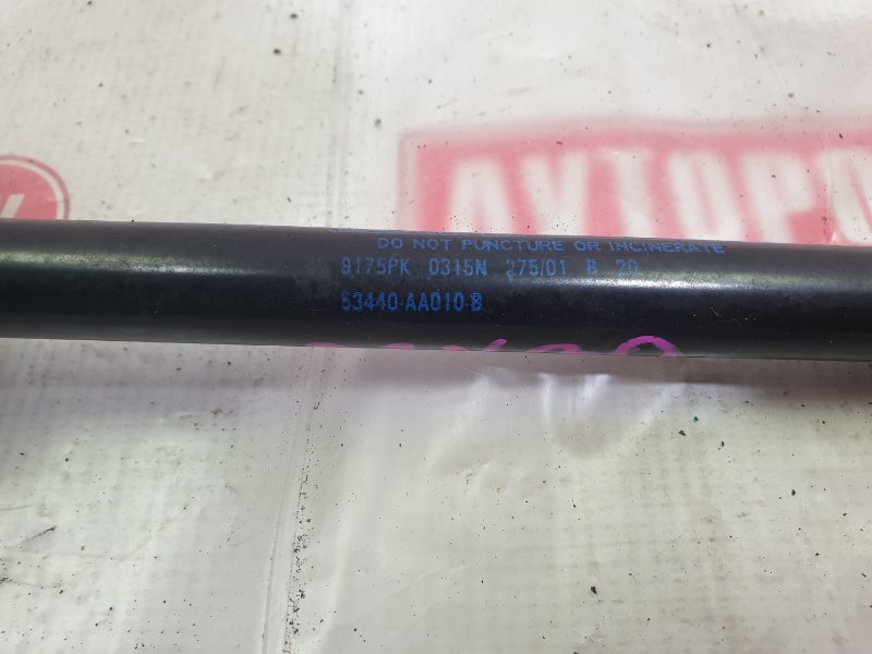 Амортизатор капота, 500 рублей, Красноярск