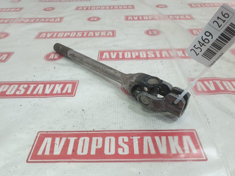 Кардан рулевой, 350 рублей, Красноярск