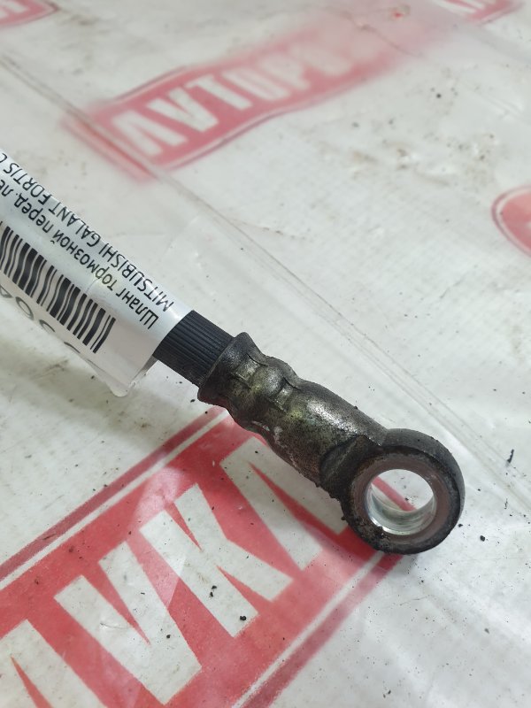 Шланг тормозной, 300 рублей, Красноярск