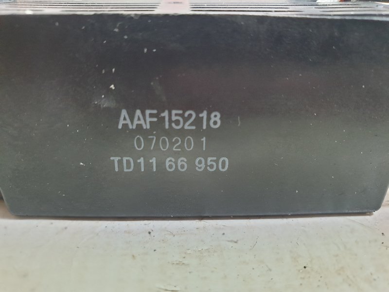 Блок управления, 500 рублей, Красноярск