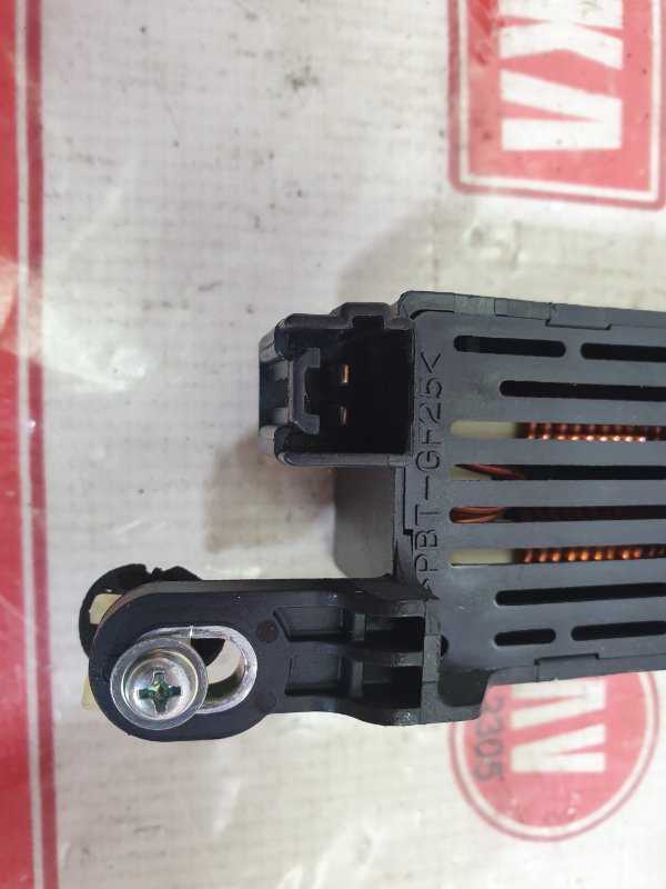 Блок управления, 500 рублей, Красноярск