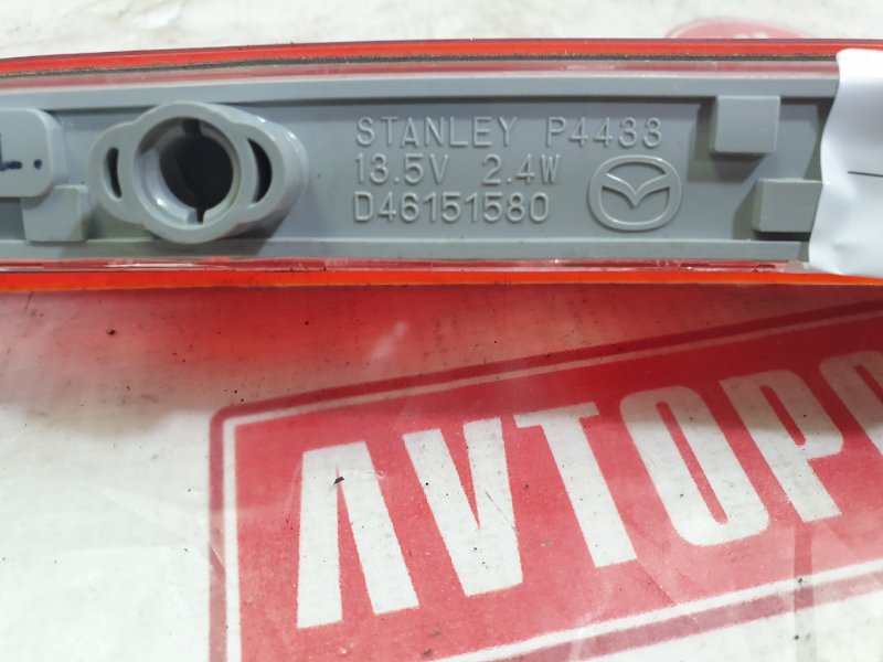 Фонарь стоп-сигнала, 300 рублей, Красноярск