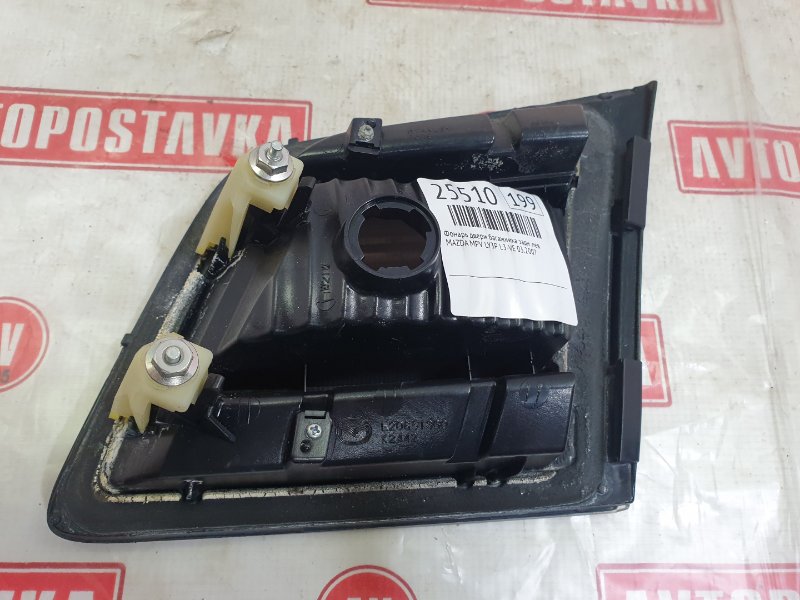 Фонарь двери багажника, 1500 рублей, Красноярск