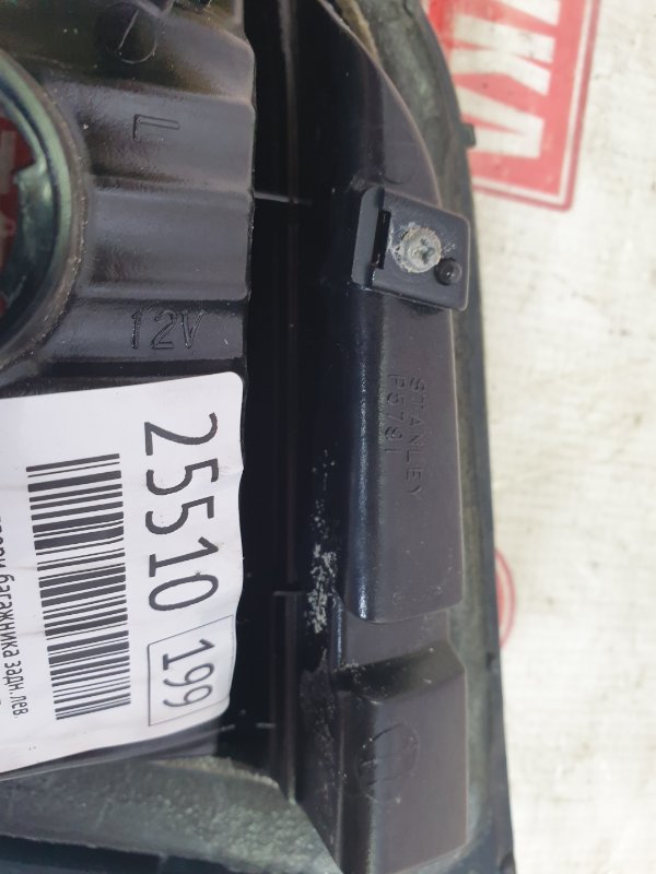 Фонарь двери багажника, 1500 рублей, Красноярск