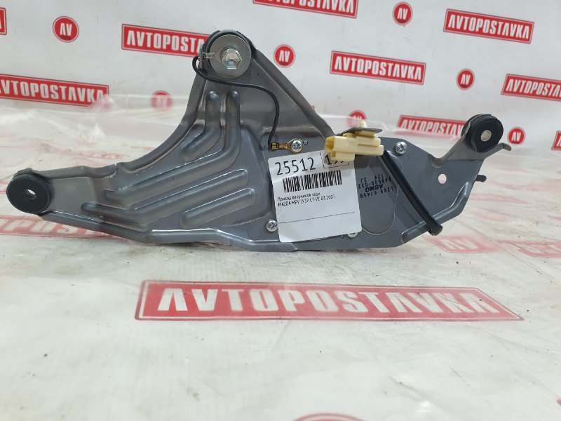 Привод дворников, 800 рублей, Красноярск