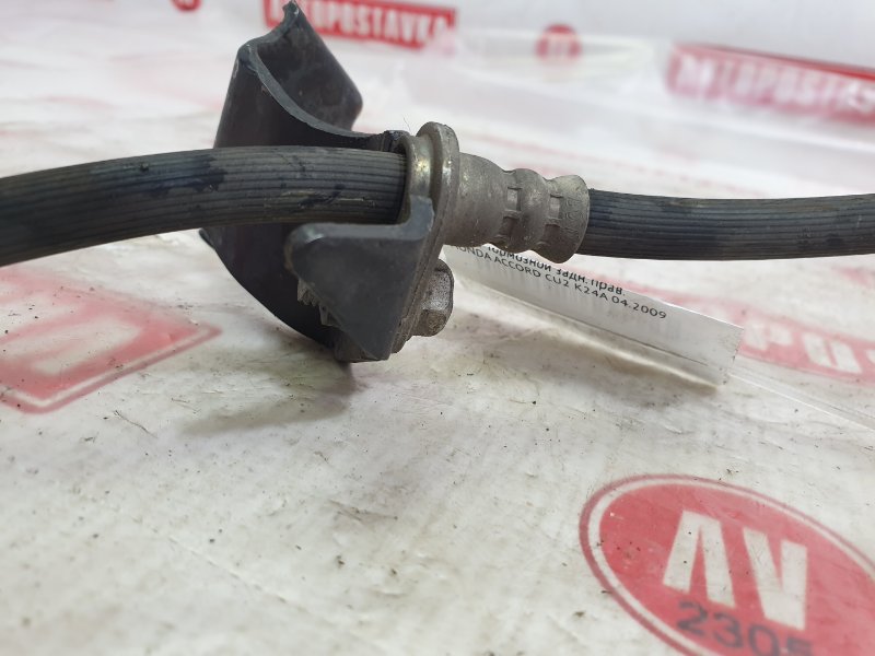 Шланг тормозной, 200 рублей, Красноярск