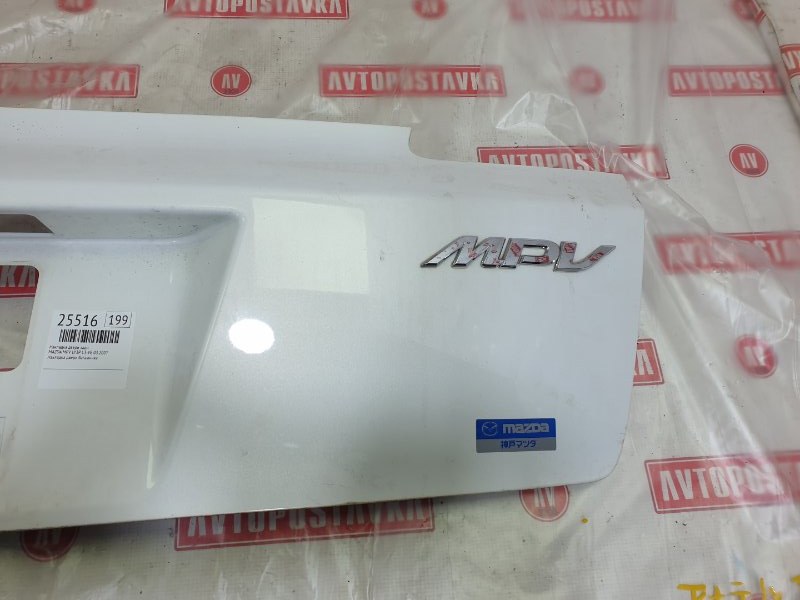 Накладка двери багажника, 1500 рублей, Красноярск