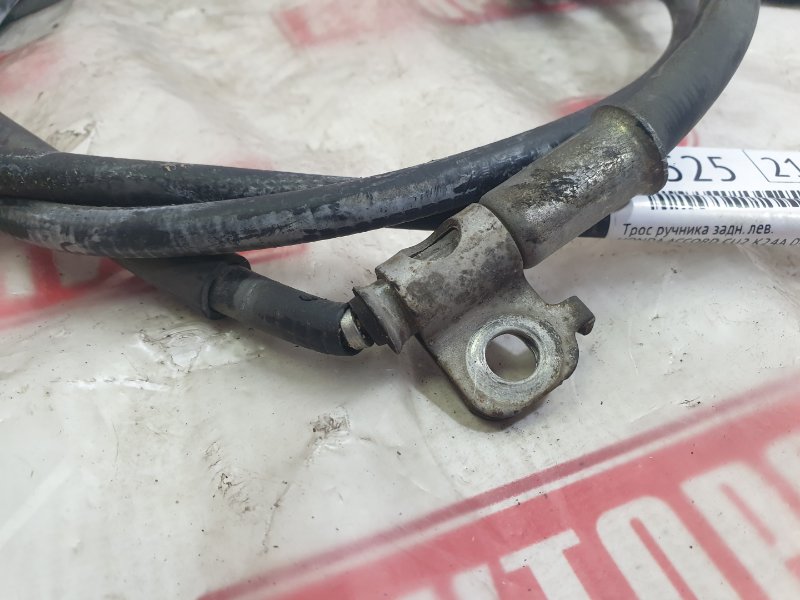 Трос ручника, 900 рублей, Красноярск