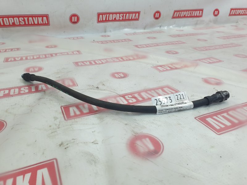 Шланг тормозной, 300 рублей, Красноярск