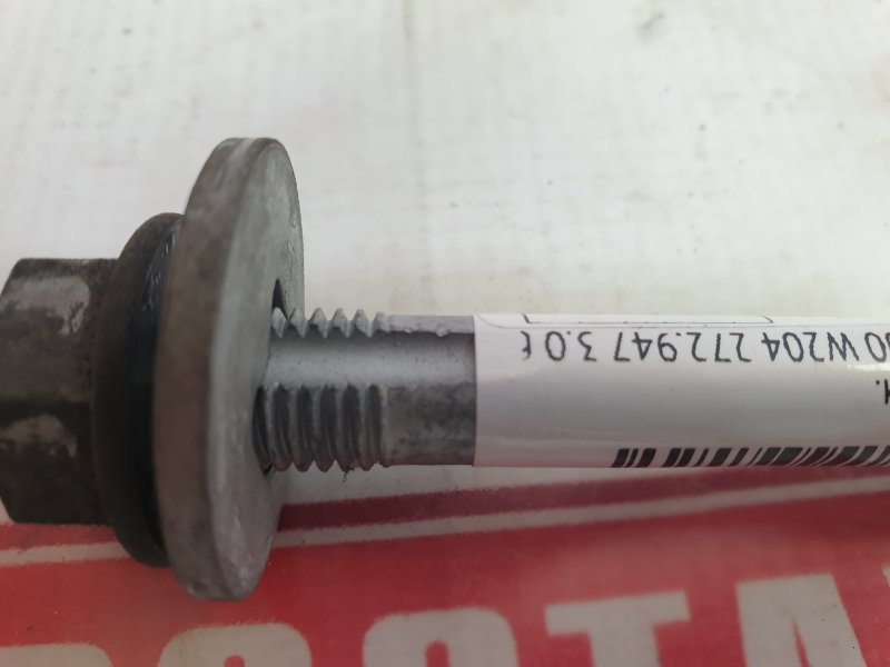 Болт развальный, 500 рублей, Красноярск