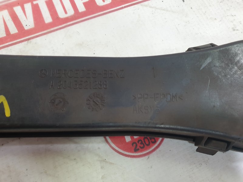 Рычаг подвески, 700 рублей, Красноярск