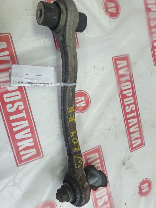 Рычаг подвески, 900 рублей, Красноярск