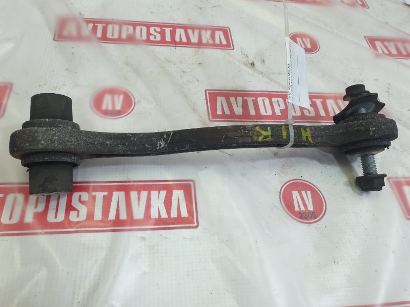 Рычаг подвески, 900 рублей, Красноярск