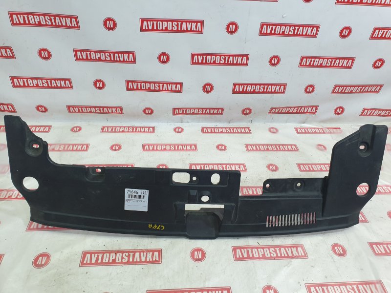 Накладка на решетку радиатора, 400 рублей, Красноярск