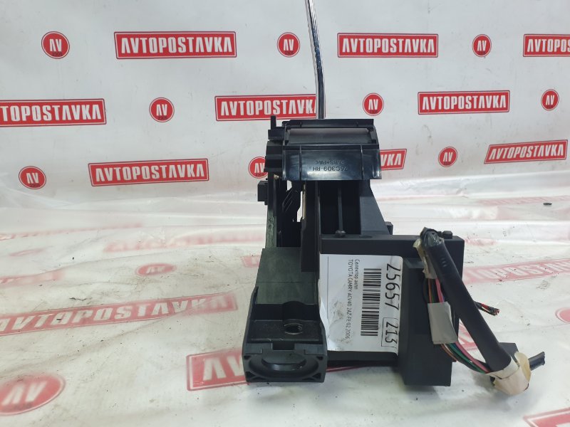 Селектор КПП, 300 рублей, Красноярск