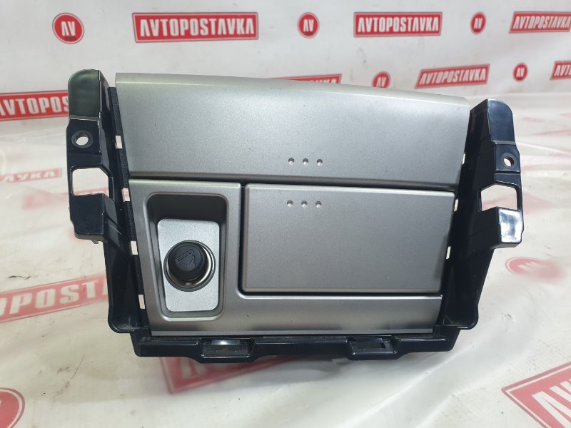 Пепельница, 500 рублей, Красноярск