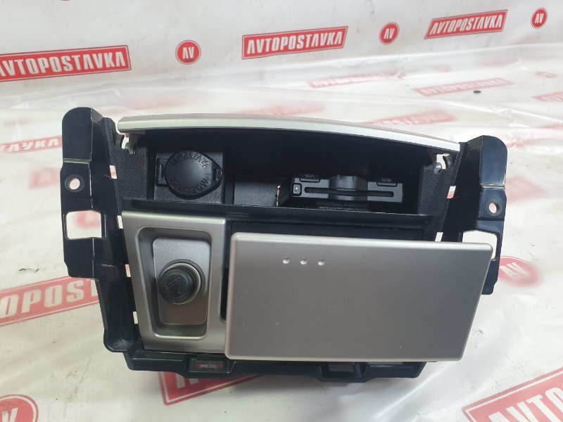 Пепельница, 500 рублей, Красноярск