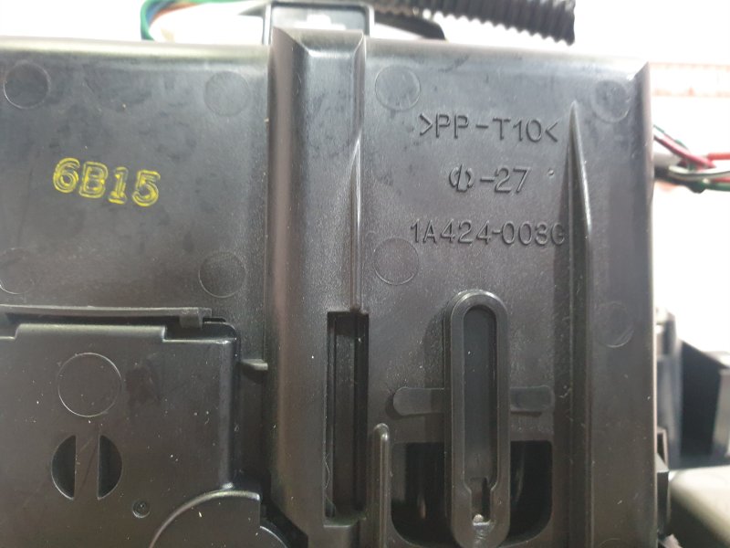 Пепельница, 500 рублей, Красноярск