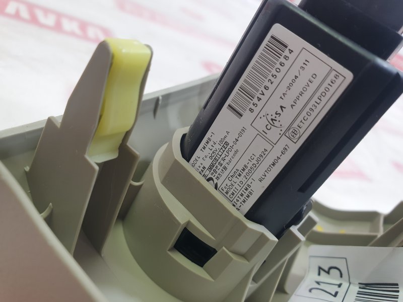 Кнопка старт-стоп, 500 рублей, Красноярск