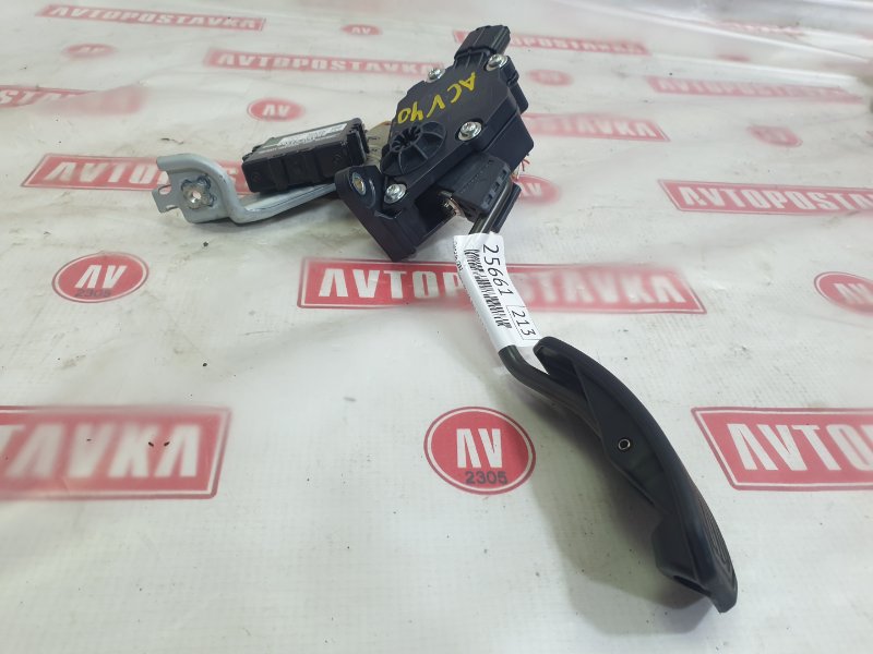 Педаль газа, 400 рублей, Красноярск