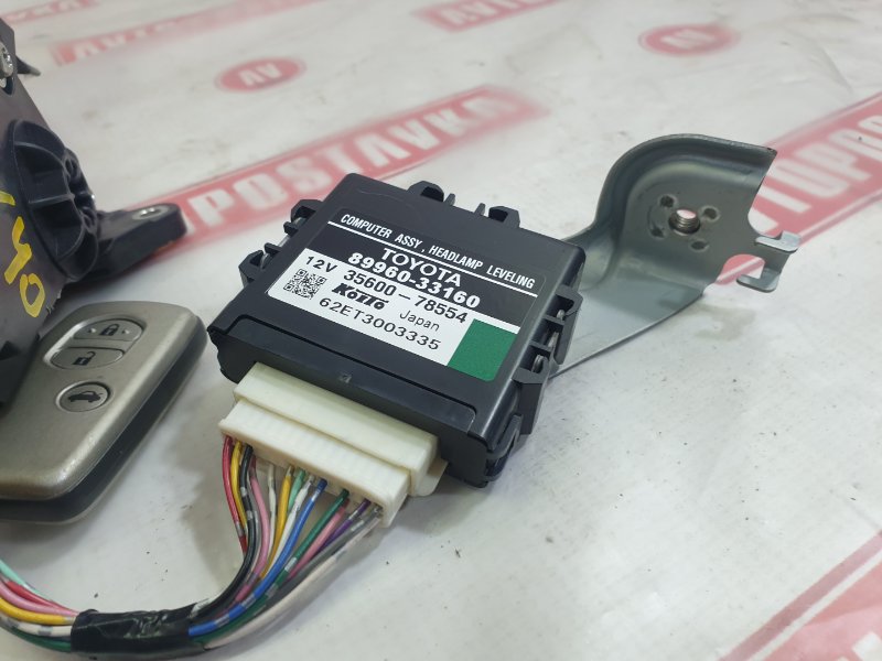 Педаль газа, 400 рублей, Красноярск