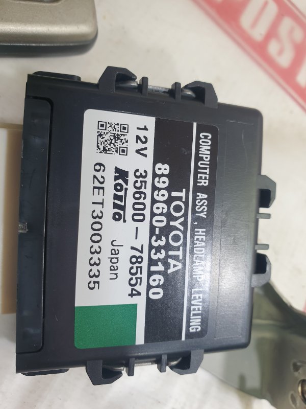 Педаль газа, 400 рублей, Красноярск