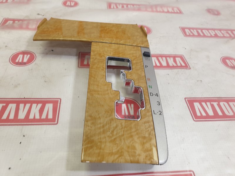 Накладка селектора КПП, 500 рублей, Красноярск