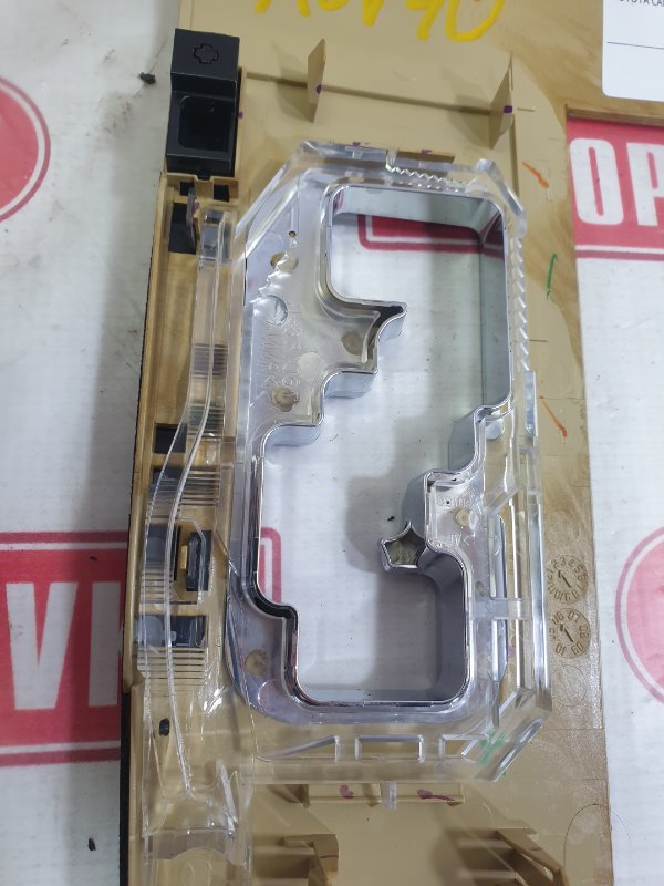 Накладка селектора КПП, 500 рублей, Красноярск