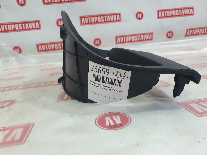 Накладка панели приборов, 250 рублей, Красноярск