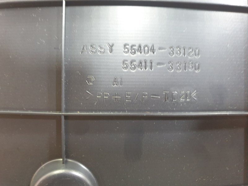 Накладка панели приборов, 250 рублей, Красноярск