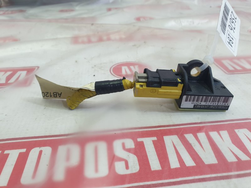 Датчик SRS, 1000 рублей, Красноярск